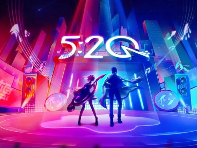 王者荣耀周瑜小乔音你心动皮肤价格是多少？小乔周瑜520新皮肤价格一览[多图]