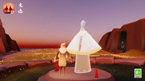 光遇5.20活动有哪些？2021年520活动开启预告[多图]图片2