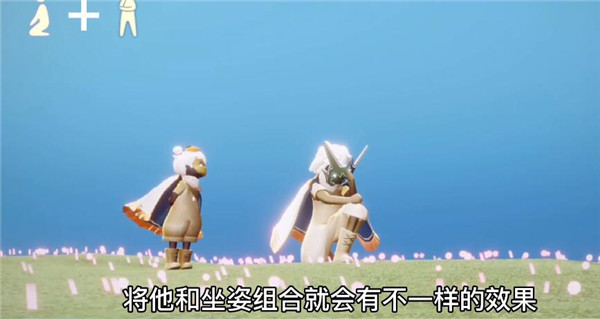 光遇5.20复刻旅行先祖位置大全，5.20白金斗篷复刻先祖兑换列表汇总[多图]图片11
