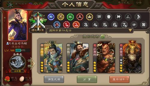 三国杀手游最新语音代码大全，2021全角色最新语音代码图文汇总[多图]