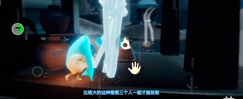 光遇集结季第三个任务攻略大全 集结季第三个任务攻略汇总[多图]