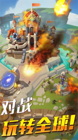 帝国纪元4手游下载安装正版2024图片2