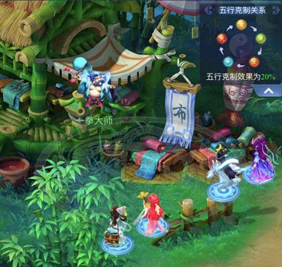 梦幻西游网页版周年庆五行斗法通关阵容参考图文攻略大全[多图]图片6