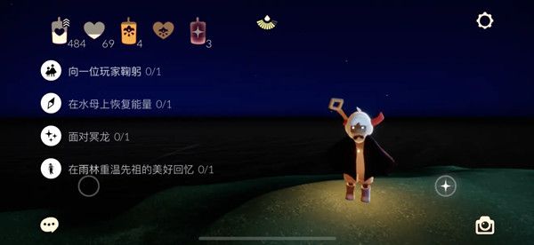 光遇5月20日任务怎么完成？5.20任务完成步骤攻略[多图]图片1