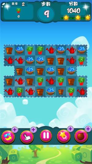 转转消消乐红包版游戏福利版图片1