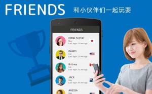 脑筋大战游戏官方红包版图片1