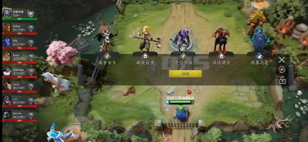 dota2原子战争玩法攻略大全 原子战争玩法详解入门攻略汇总[多图]图片3