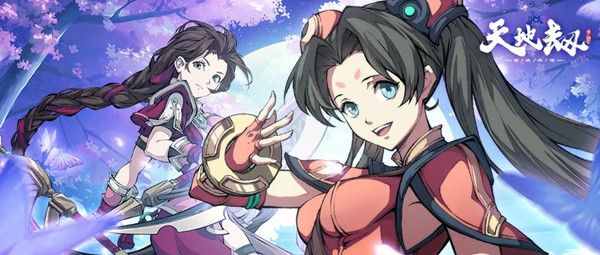 天地劫第六章归真怎么通关？归真第六章通关攻略汇总[多图]图片1