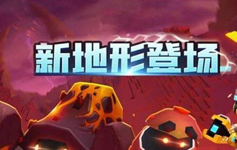 迷你世界火山在什么地方？火山boss具体位置一览[多图]