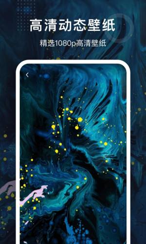 铃声制作大全app手机版下载图片1