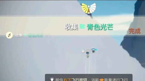 光遇5.21任务怎么做？5月21日任务图文攻略大全[多图]图片3