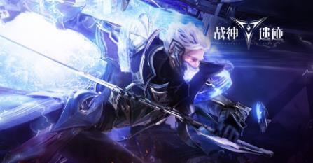 战神遗迹兑换码在什么地方兑换？礼包码兑换操作步骤[多图]