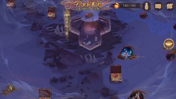 阴阳师天魔归来怎么打？伪神降临3.0天魔归来深渊战场通关攻略大全[多图]图片2