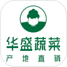 华盛蔬菜官方app下载 v1.0.0