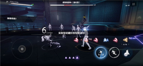 战双帕弥什迷境刻痕21号间章隐藏关卡怎么通关？通关打法流程图文一览[多图]