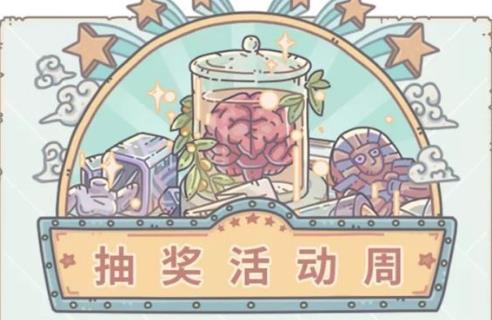 最强蜗牛母亲微笑行动答案大全 母亲微笑行动志愿者答案攻略汇总[多图]