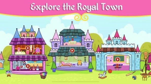 提兹公主城堡游戏最新官方版（Tizi Princess）图片1