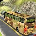 陆军教练巴士官方游戏最新版 v1.0
