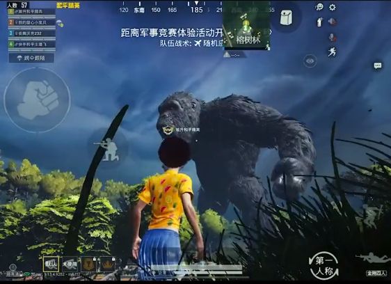 和平精英雨林地图金刚在哪？雨林地图金刚位置分享[多图]