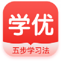 学优课堂