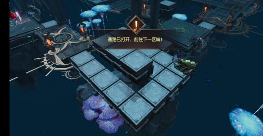 战神遗迹迷幻之路怎么打？迷幻之路打法攻略[多图]
