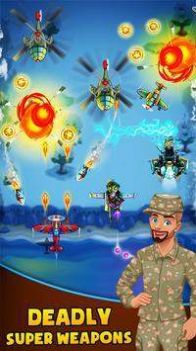 天空部队攻击游戏最新安卓版图片1