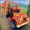 重物卡车运输游戏最新安卓版 v2.0.0207