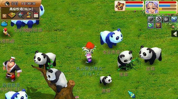 梦幻西游牧场怎么繁殖？梦幻西游2021牧场攻略[多图]