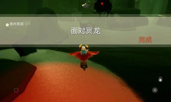 光遇5.25任务攻略大全 光遇5月25日每日任务流程攻略[多图]图片4