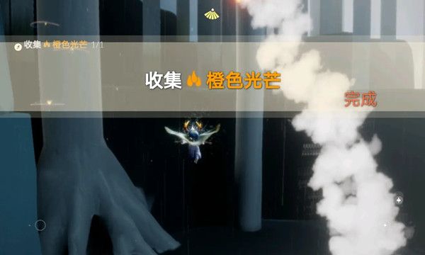 光遇5.25任务攻略大全 光遇5月25日每日任务流程攻略[多图]图片3