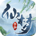 御剑决之仙梦手游