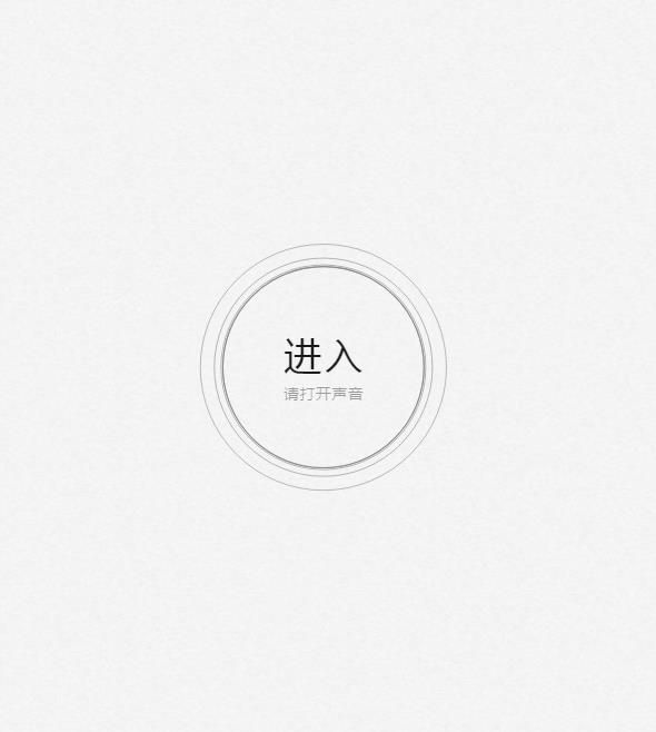网易云性格主导色在哪？性格主导色测试地址图文一览[多图]图片2