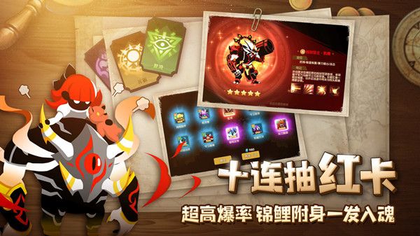 誓灵手游攻略大全 新手入门阵容推荐攻略图片2