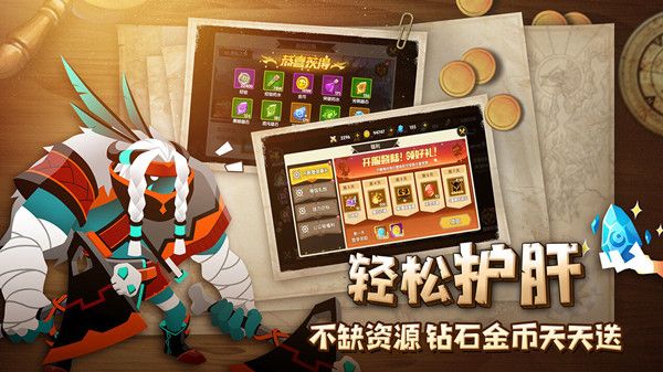 誓灵兑换码大全 最新礼包码CDK激活码汇总分享[多图]图片2