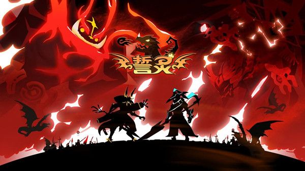 誓灵手游攻略大全 新手入门阵容推荐攻略图片1