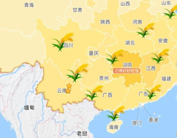 高德地图稻花香麦穗怎么弄？高德地图最新版本麦穗设置方法图文一览[多图]图片1