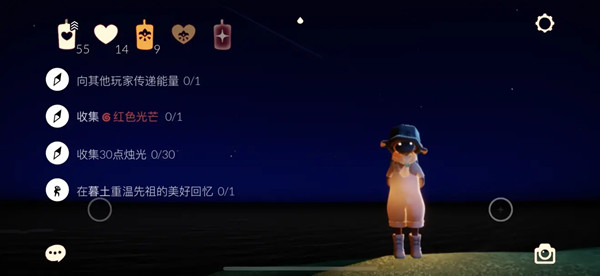 光遇5月27日任务怎么完成？光遇5.27任务流程攻略汇总[多图]