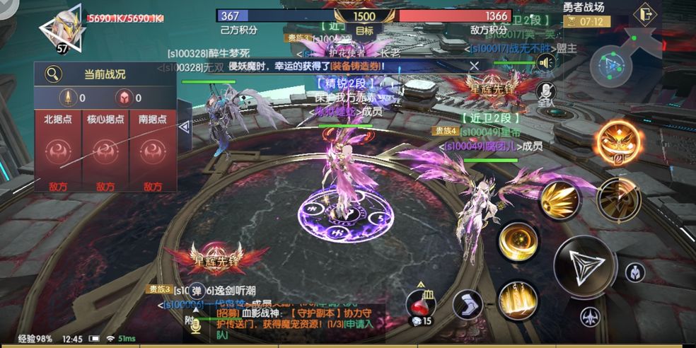 战神遗迹神器冥想之窟怎么通关？神器冥想之窟打法攻略[多图]