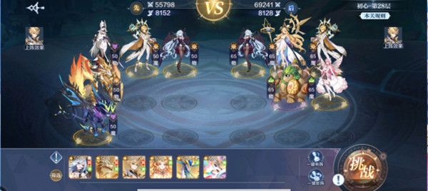 奥奇传说手游梦想试炼怎么过？梦想试炼全关卡通关攻略大全图片5