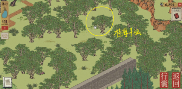 江南百景图桂海寻孤在哪里找？桂海寻孤位置分享[多图]