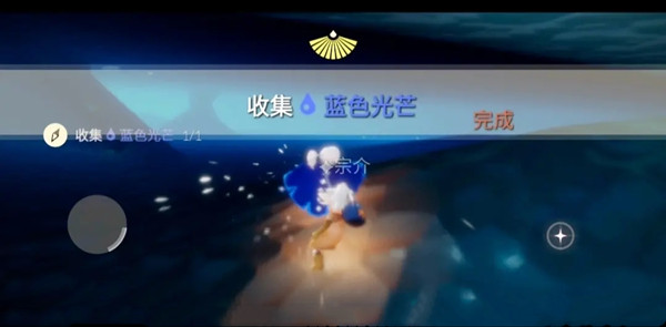 光遇5.27任务攻略大全，5月27每日任务攻略汇总[多图]图片3