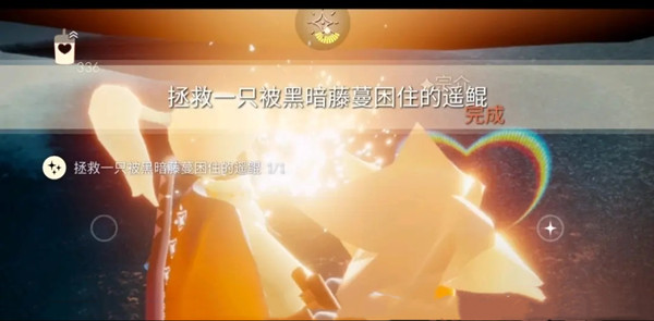 光遇5.27任务攻略大全，5月27每日任务攻略汇总[多图]图片4