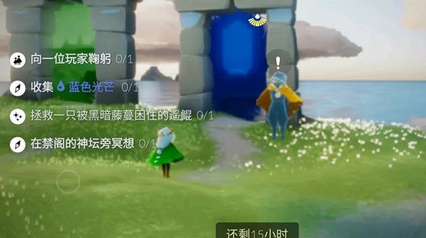 光遇5月28日任务怎么完成？光遇5.28任务流程攻略汇总图片1