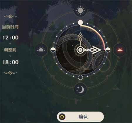 原神Untamosidada意思说明，丘丘语手册Untamosidada含义解析[多图]