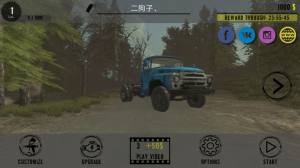 战地卡车运输模拟游戏图2