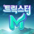魔法师m手游安卓官方版 v1.0.5
