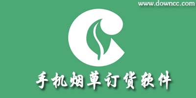 �й��̲��ֻ����϶���app�Ƽ�