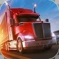 真实卡车驾驶模拟游戏最新官方版 v1.0.0