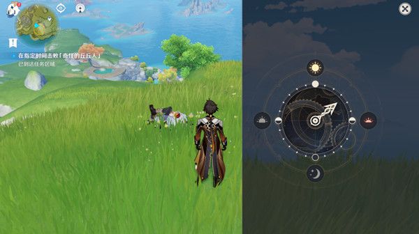 原神目击地点二任务怎么做？目击地点二任务完成流程攻略图片2