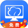达龙云电脑app官方免费版 v5.8.3